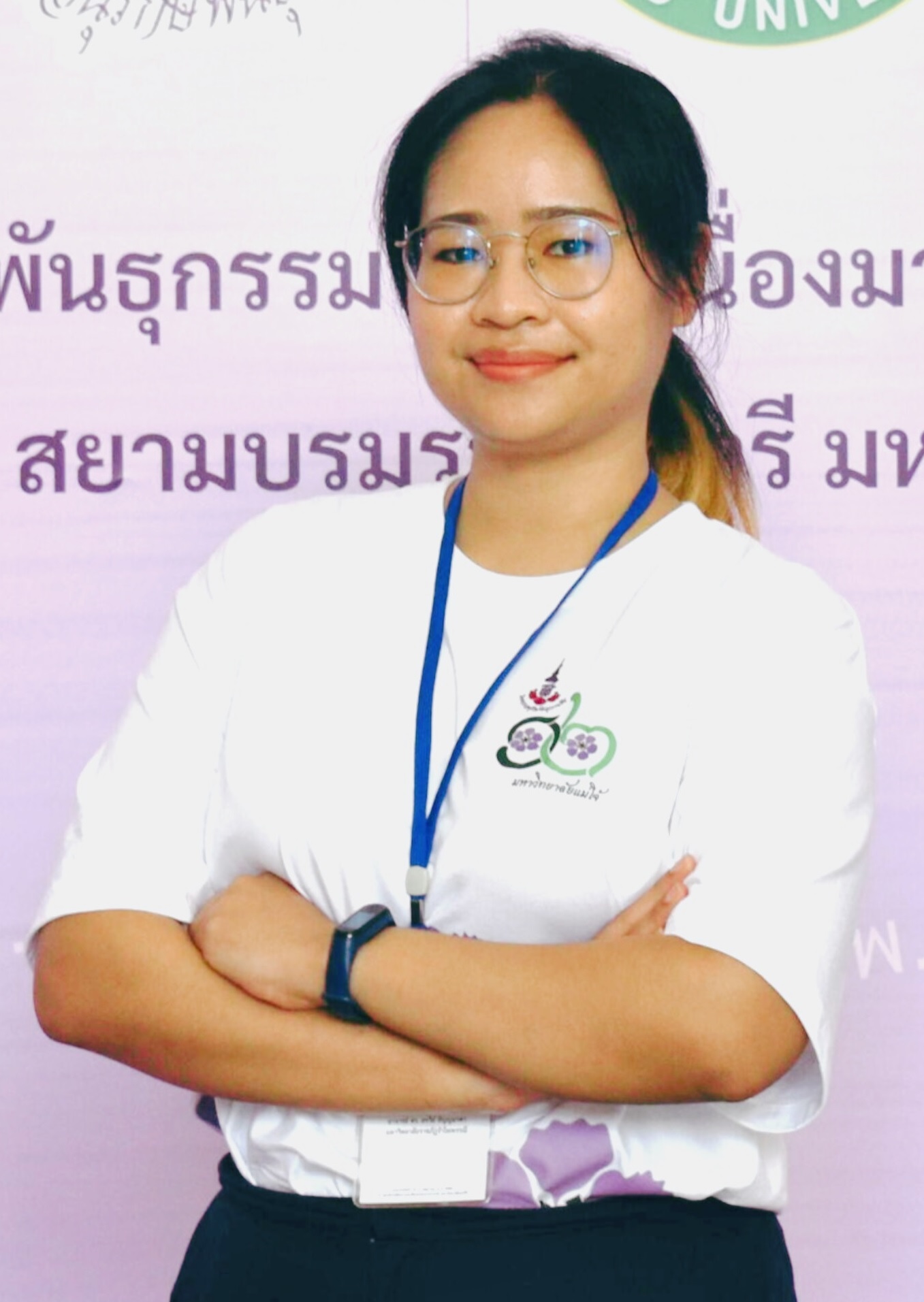 วิทยากร 5